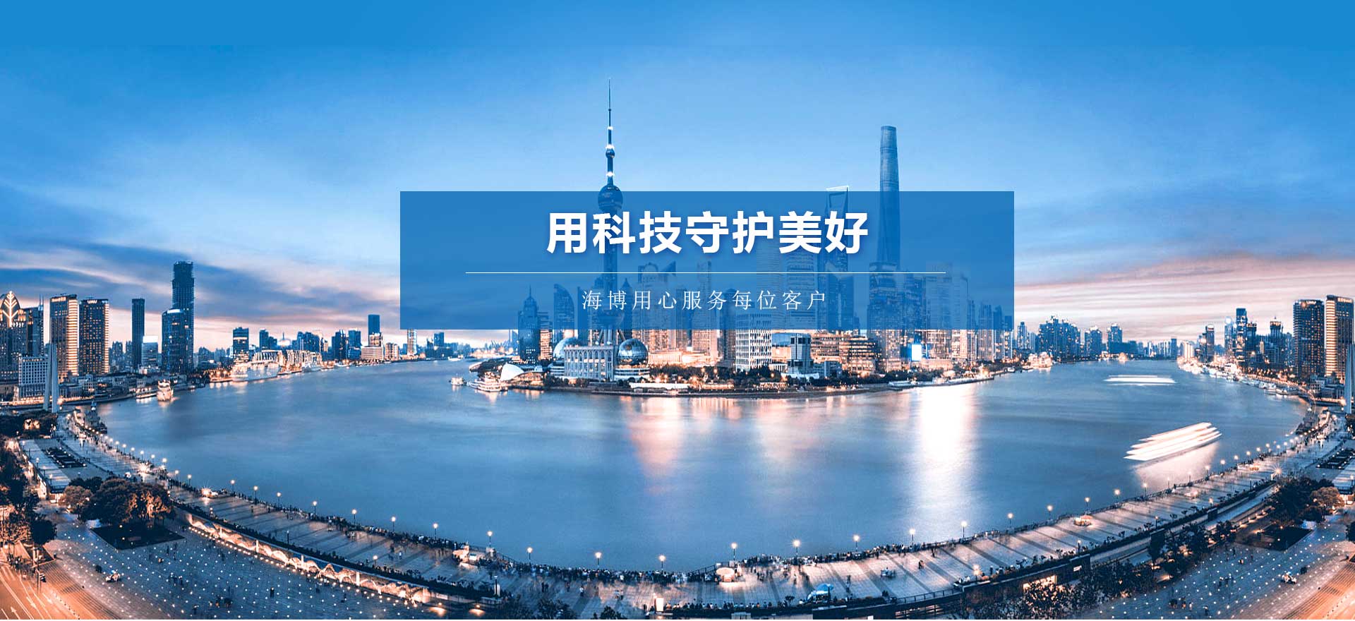 &#80;&#84;&#30495;&#20154;&#65288;&#20013;&#22269;&#65289;&#23448;&#26041;&#32593;&#31449;