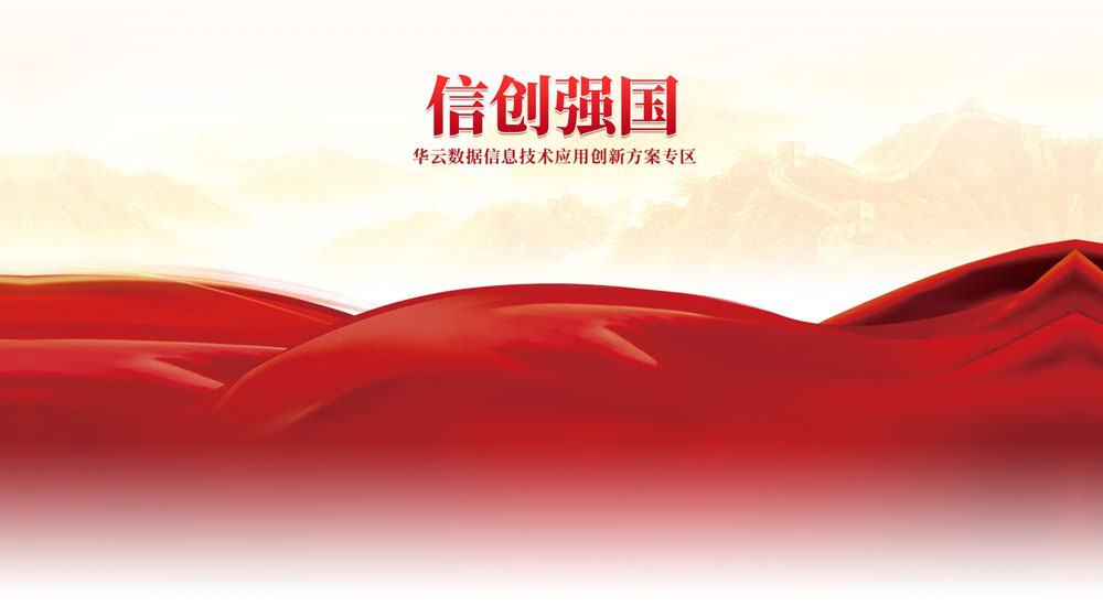 &#80;&#84;&#30495;&#20154;&#65288;&#20013;&#22269;&#65289;&#23448;&#26041;&#32593;&#31449;